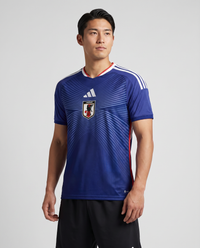 Maillot Japon Domicile 2026 vue 1