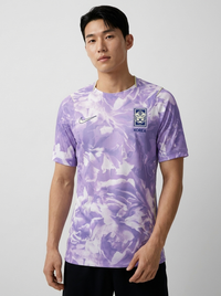 Maillot Corée du Sud Extérieur 2026 vue 1