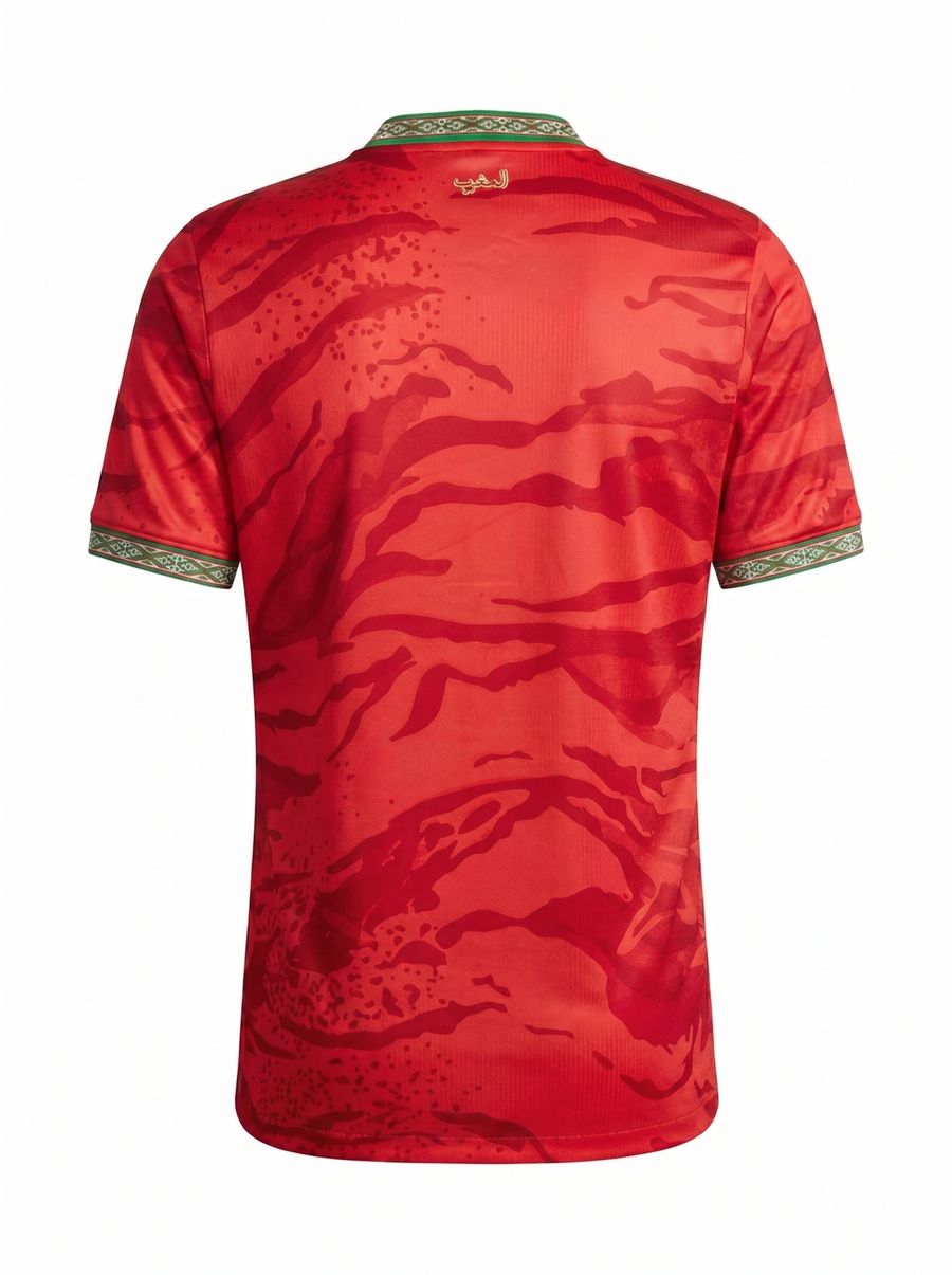 Maillot Maroc Domicile 2026 — Vue 3