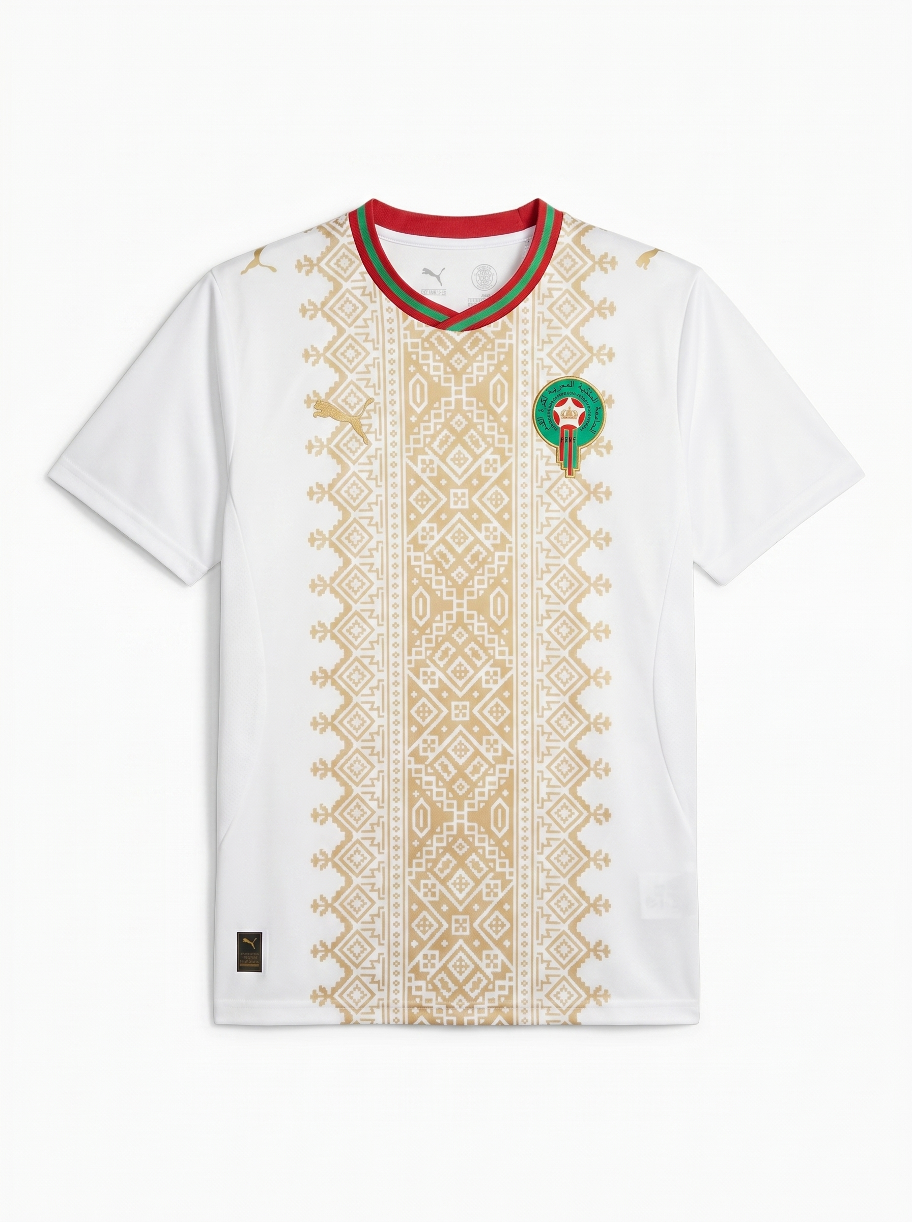 Maillot Maroc Extérieur 2026