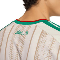 Maillot Domicile Algérie 2026 vue 2